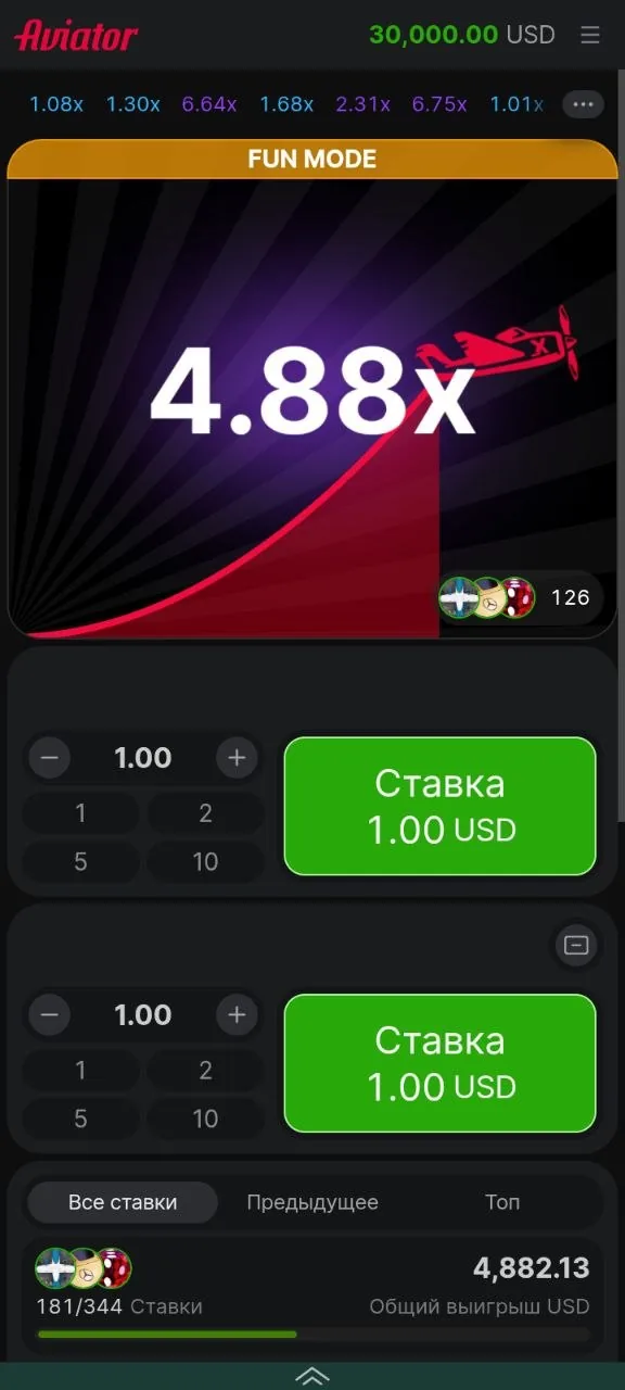 Aviator SpinBetter — краш-игра с растущим множителем